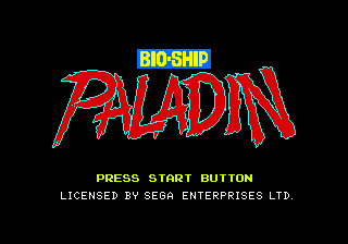 Uchuu Senkan Gomora title screen for Sega Mega Drive